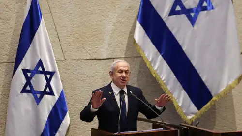 <strong>بنيامين نتنياهو</strong>