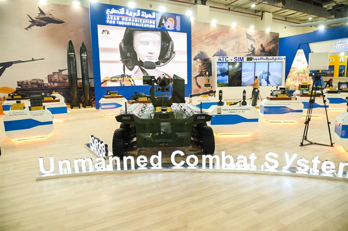 <strong>إيديكس مصر 2025</strong>