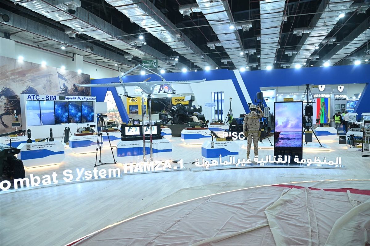 <strong>إيديكس مصر 2025</strong>