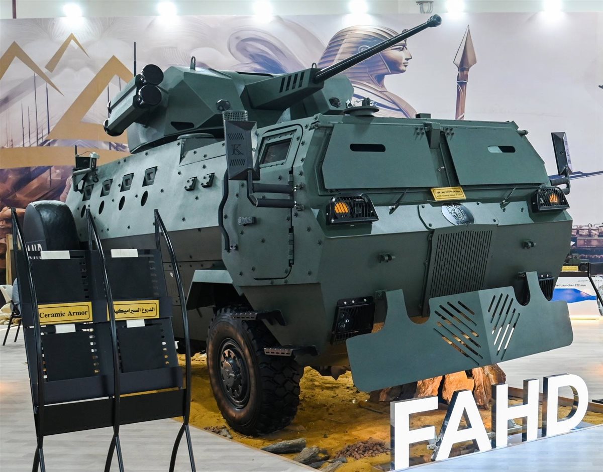 <strong>إيديكس مصر 2025</strong>