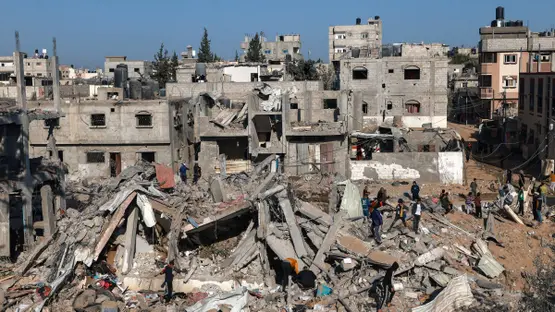 <strong>غزة</strong>