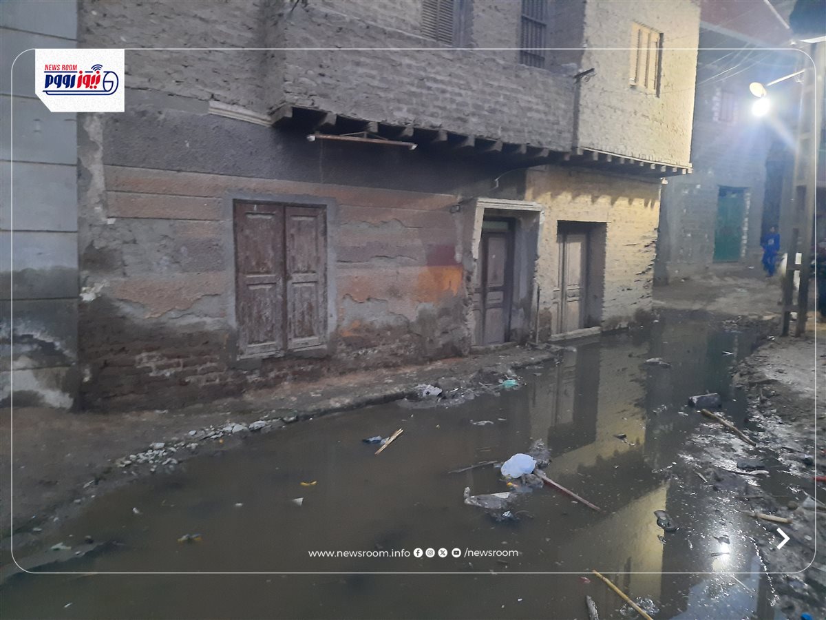 استغاثة قرية دمشير بالمنيا