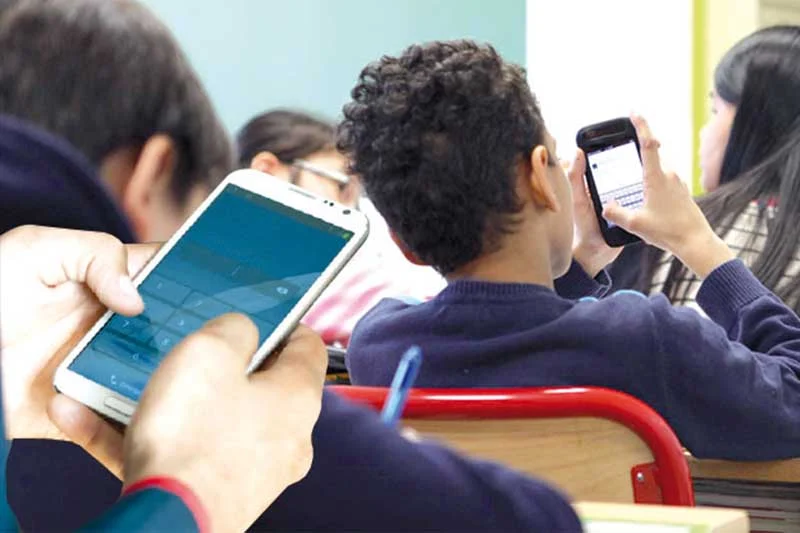 <strong>حظر وسائل التواصل الاجتماعي</strong>