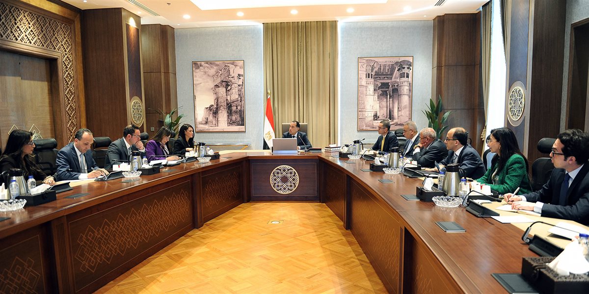 مجلس الوزراء