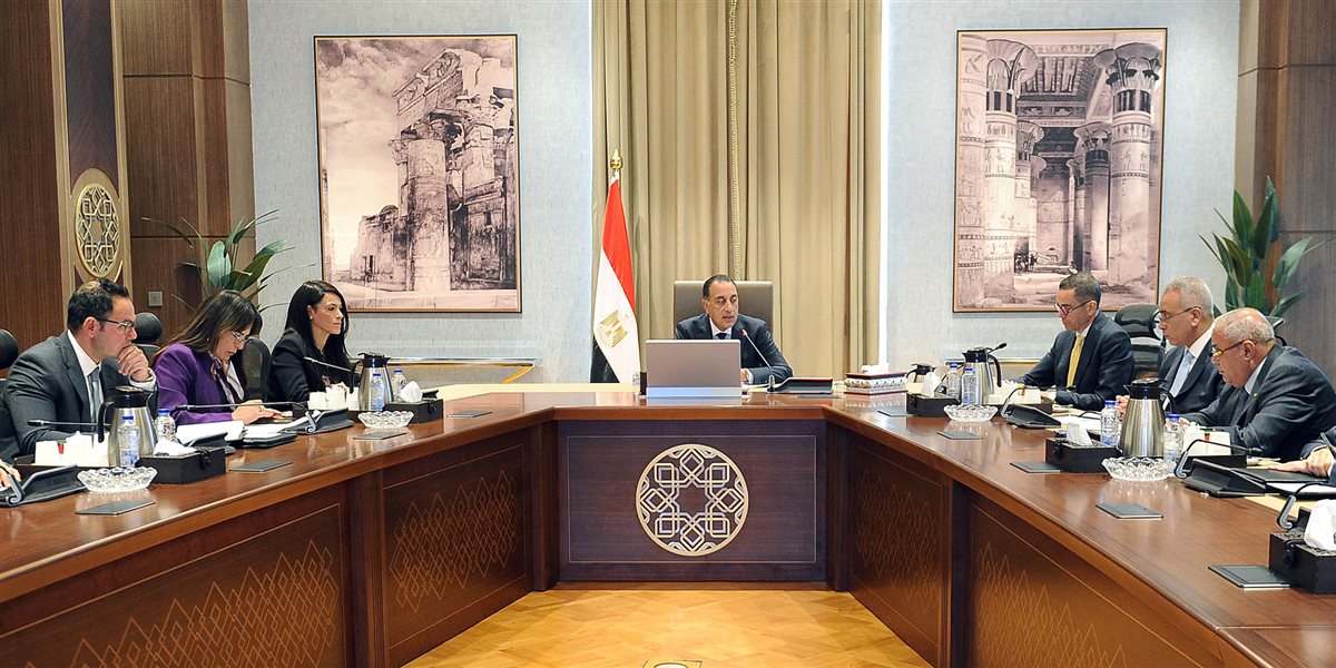 مجلس الوزراء