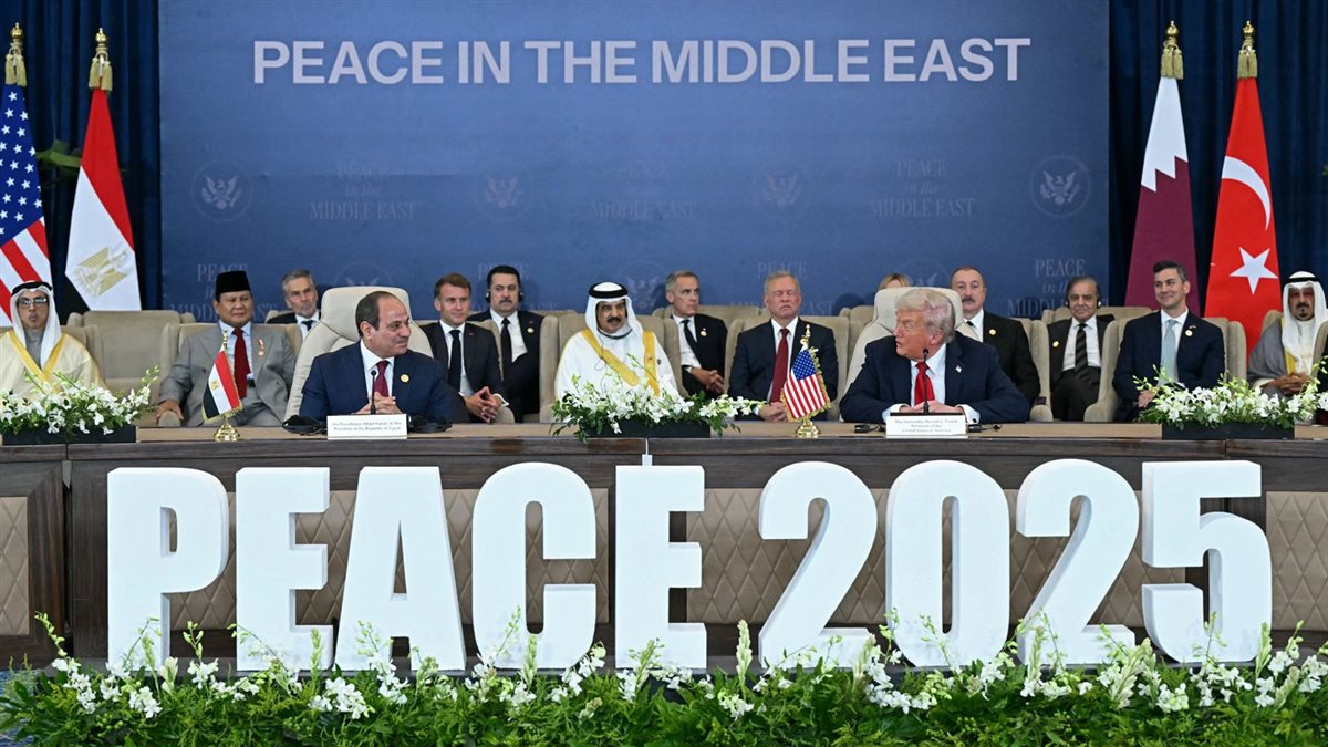 اتفاق شرم الشيخ حول غزة