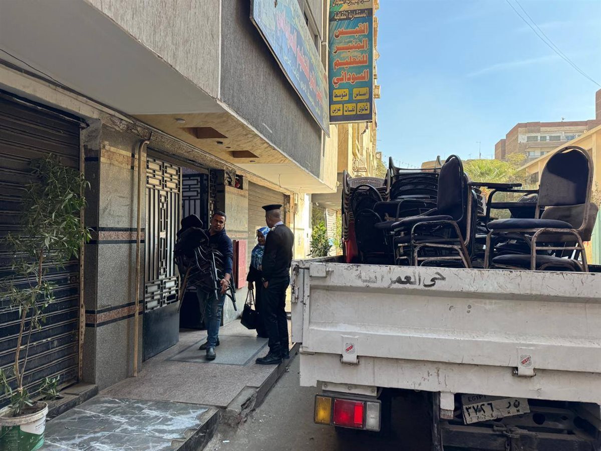 محافظة الجيزة 