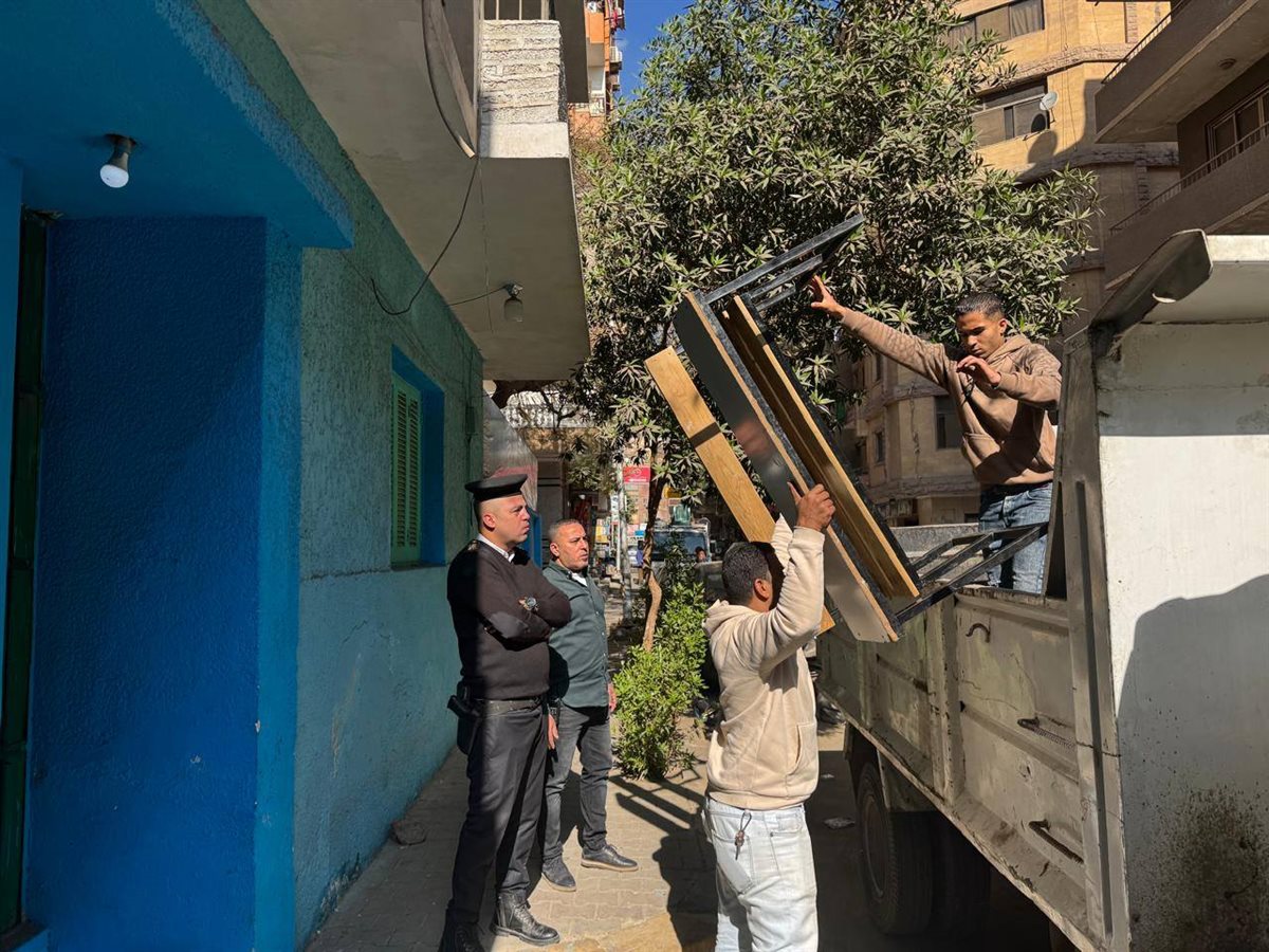 محافظة الجيزة 