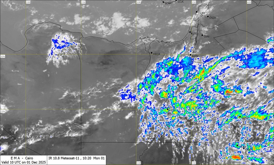 <strong>آخر صور الأقمار الصناعية</strong>