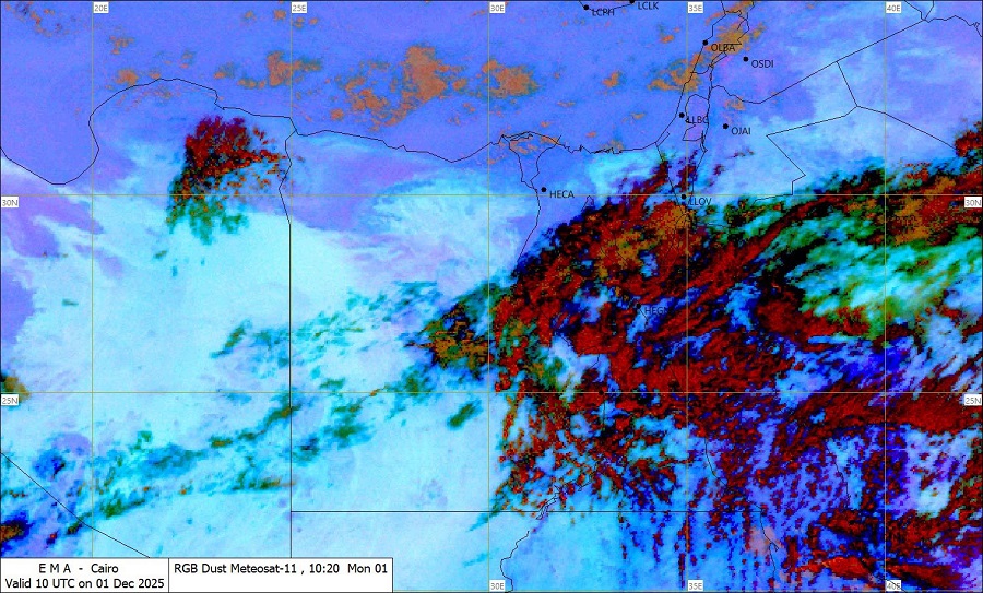 <strong>آخر صور الأقمار الصناعية</strong>