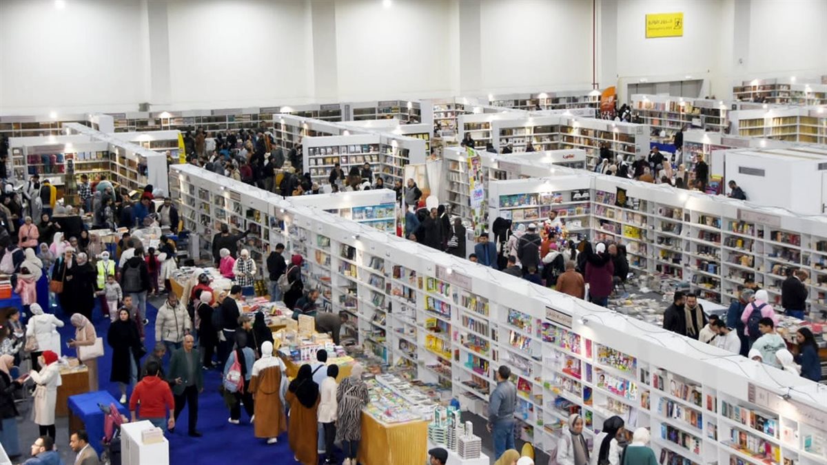 معرض الكتاب&nbsp;