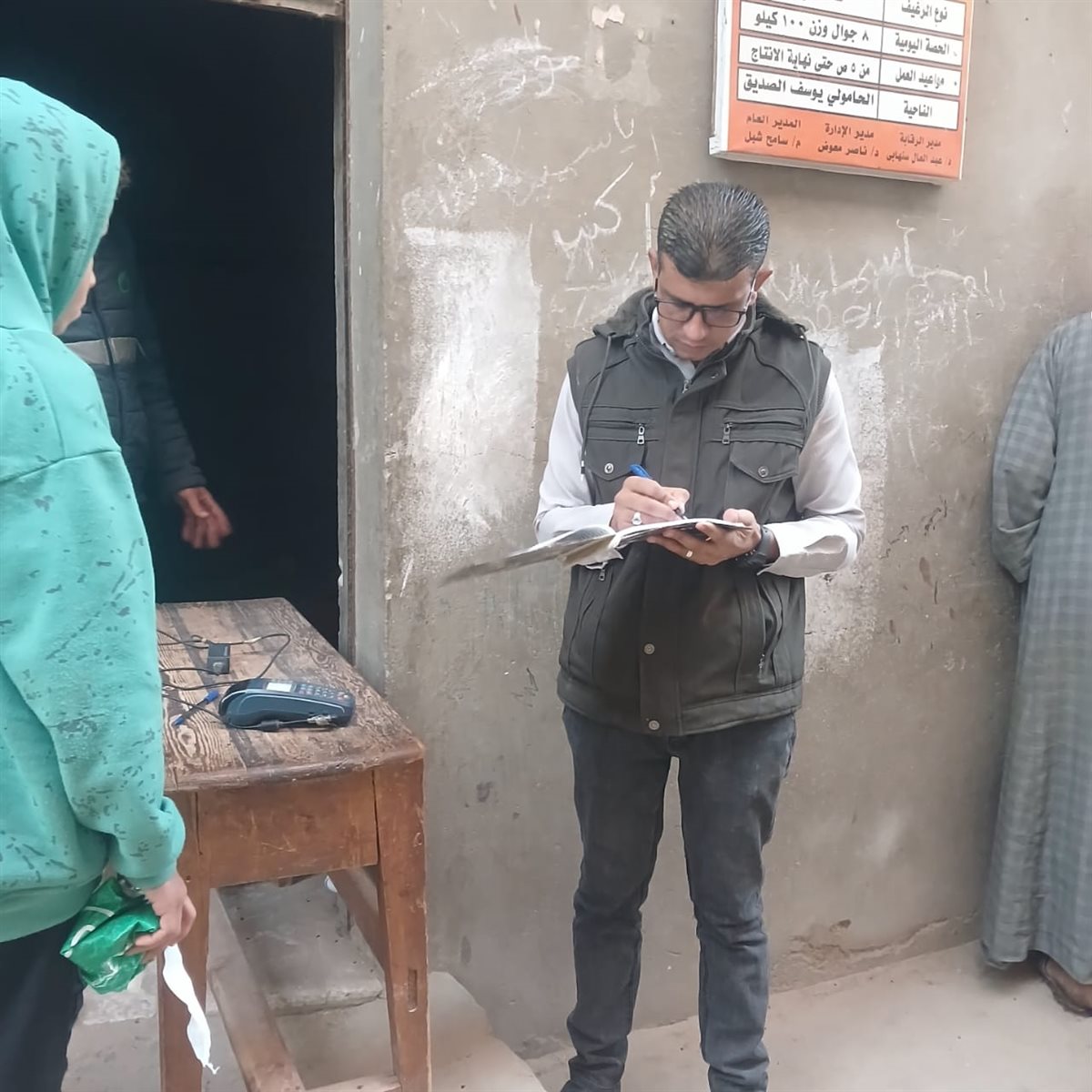 تموين الفيوم يضبط 27 سبعه وعشرون صندوق رنجة منتهيه الصلاحية