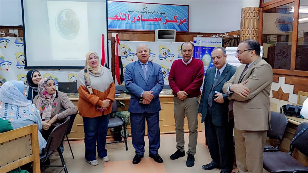 تدريب الأخصائيين الإجتماعيين والنفسيين ضمن مبادرة آمان الورد بمدارس الفيوم تحت شعار طفل آمن .... عالم أجمل
