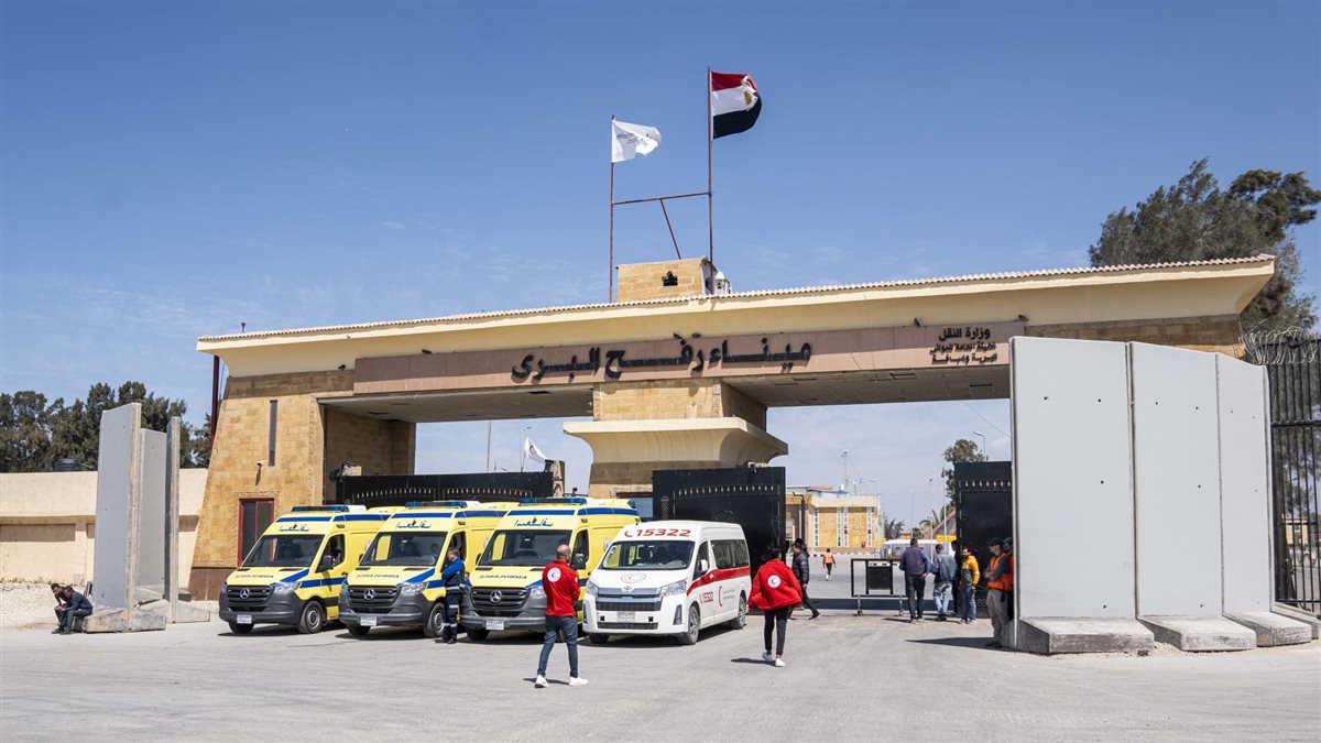 <strong>معبر رفح</strong>