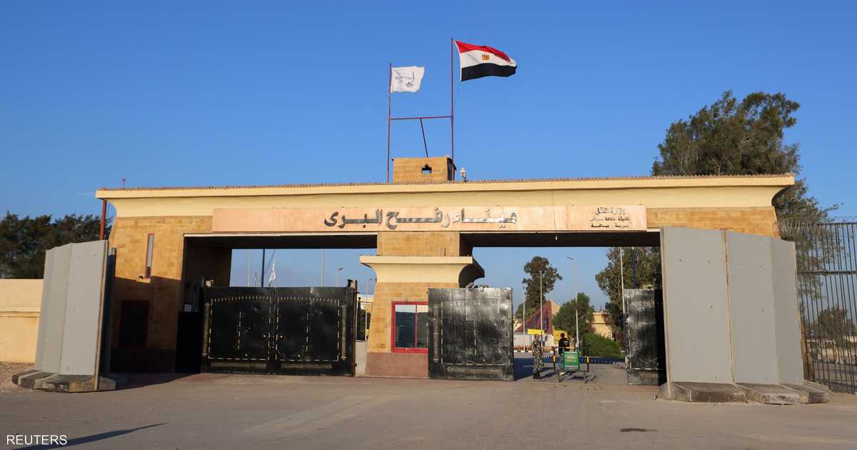 <strong>معبر رفح</strong>