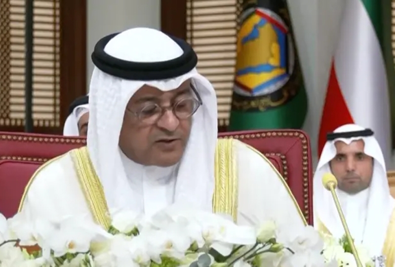 <strong>القمة الخليجية الـ46</strong>