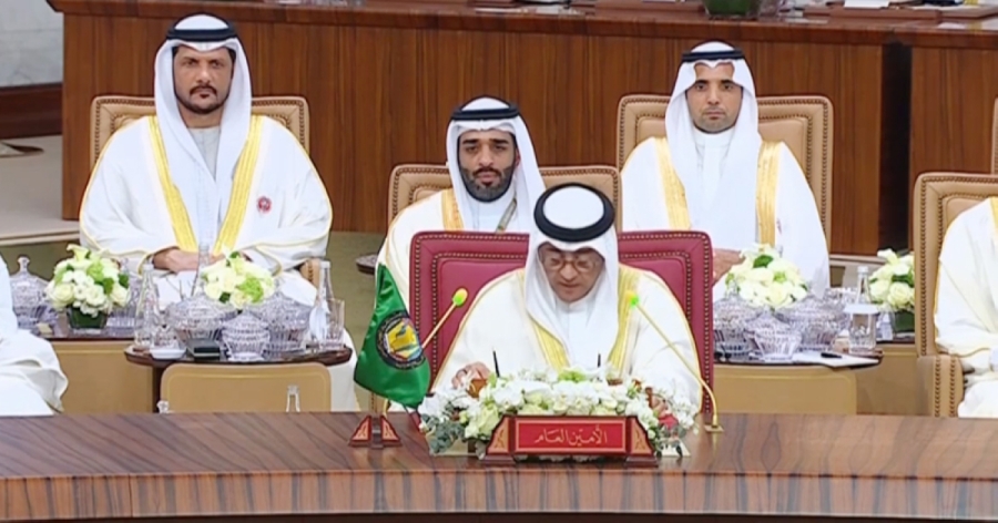 <strong>القمة الخليجية الـ46</strong>