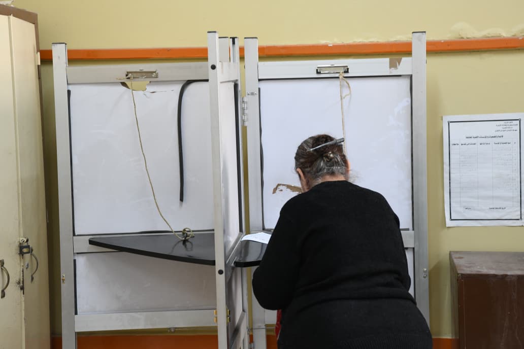 انتخابات مجلس النواب 2025