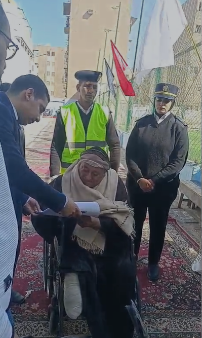 انتخابات مجلس النواب 2025