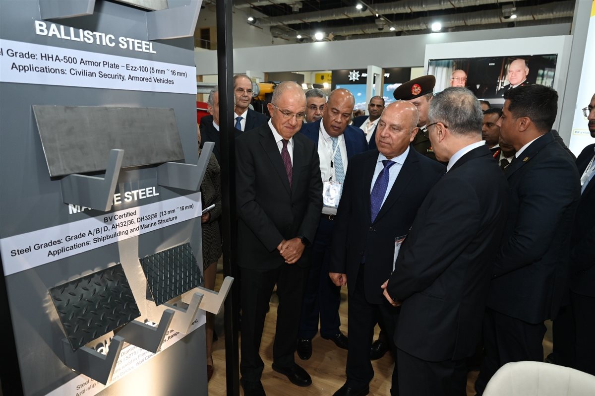 معرض إيديكس