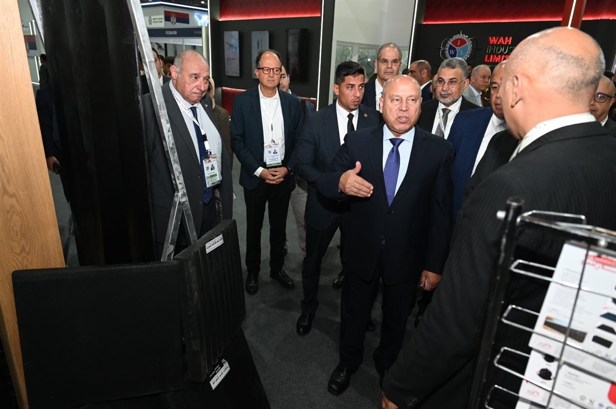 معرض إيديكس