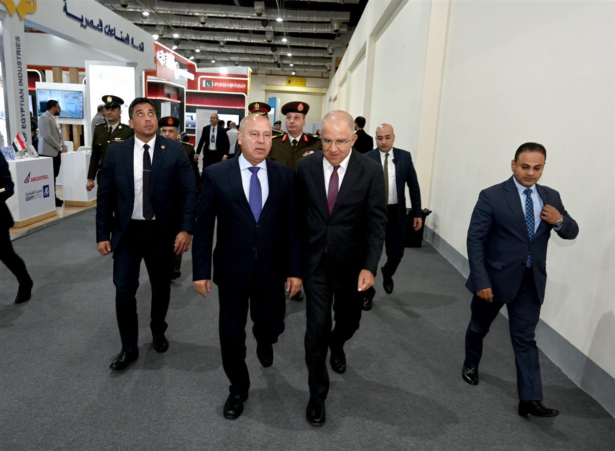 معرض إيديكس