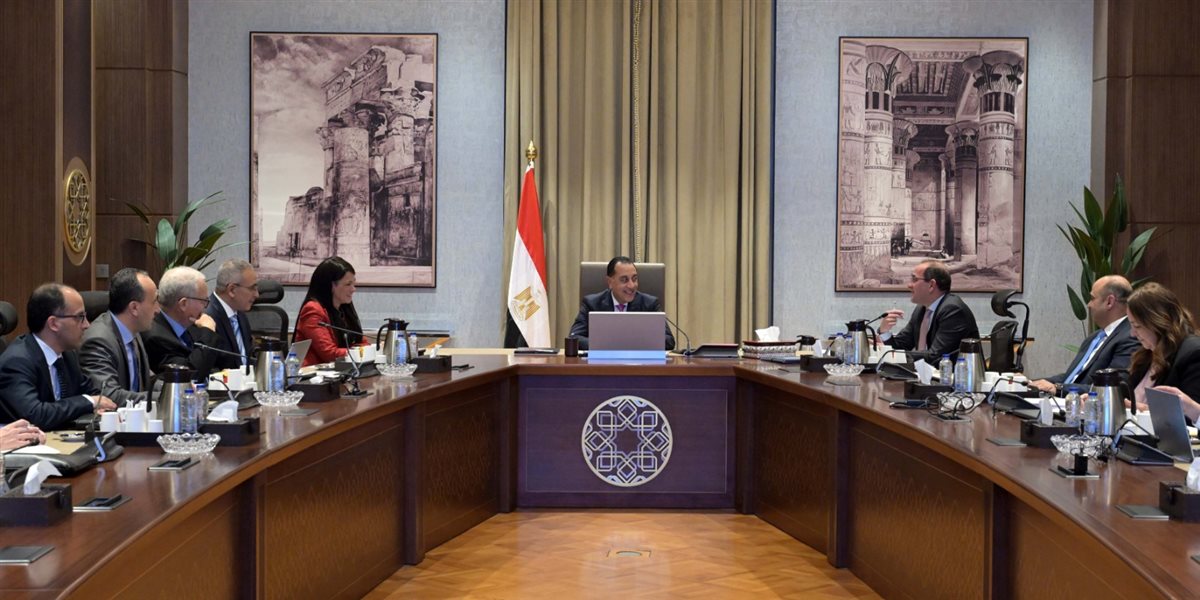 مجلس الوزراء 