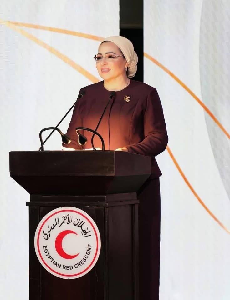 السيدة انتصار السيسي