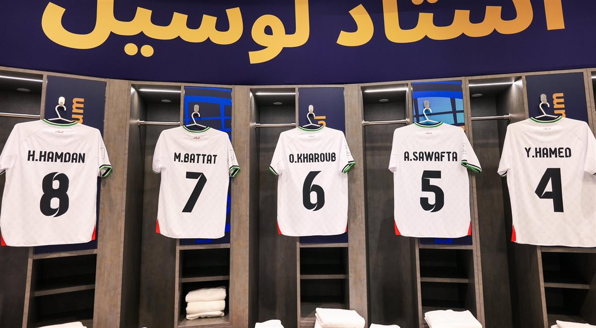 Tunisia vs Palestine live