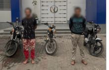 سرقة الدراجات النارية 