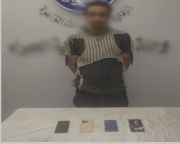  سرقة الهواتف المحمولة