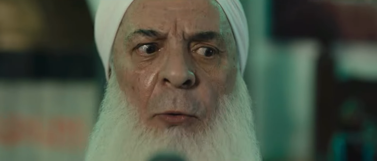 برومو فيلم الملحد