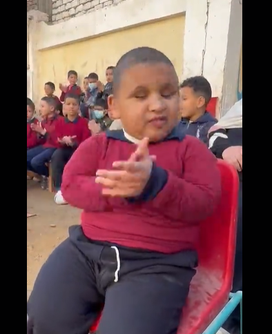 الطفل خلال الاحتفالية