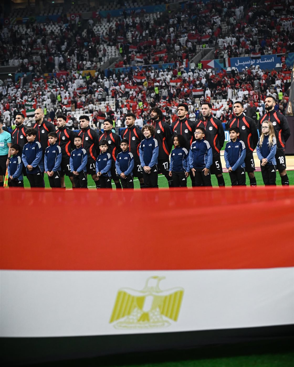 نتيجة وأهداف وملخص مباراة مصر والإمارات