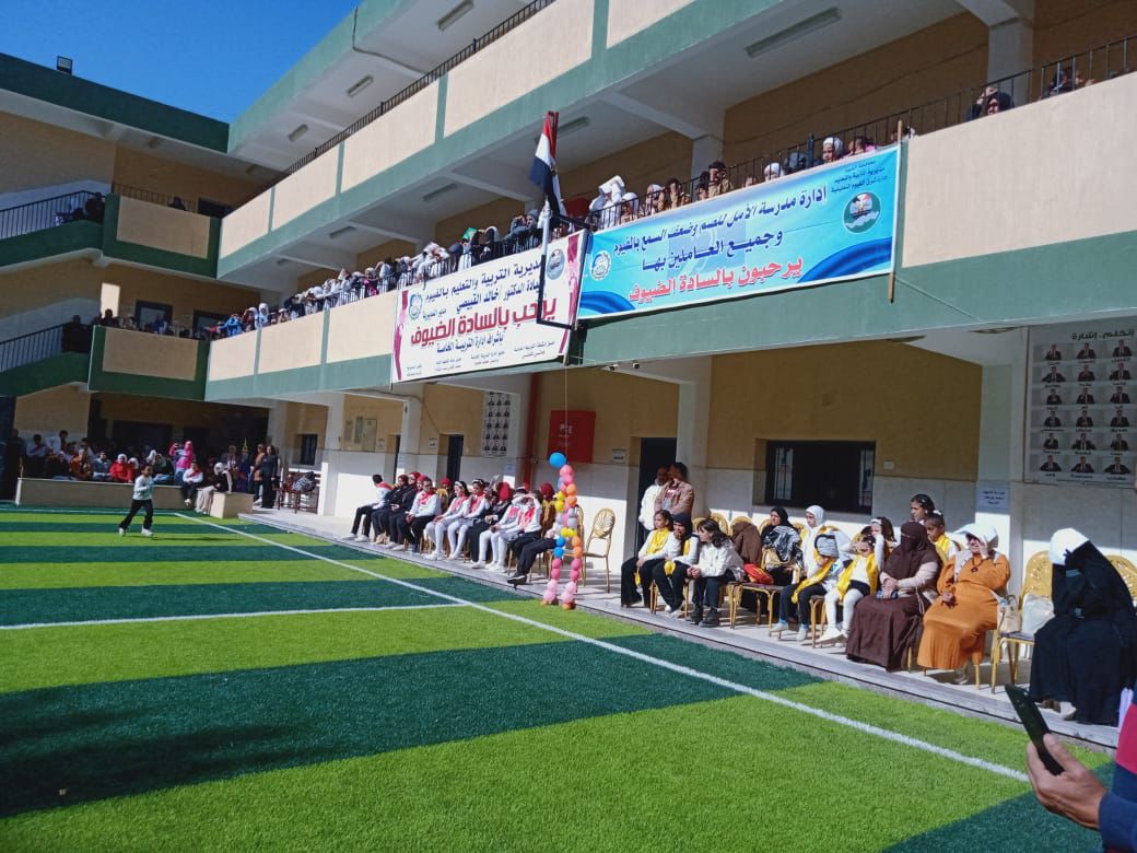 ثقافة الفيوم تحتفي بذوي الهمم في احتفالية مدرسة الأمل للصم والبكم»