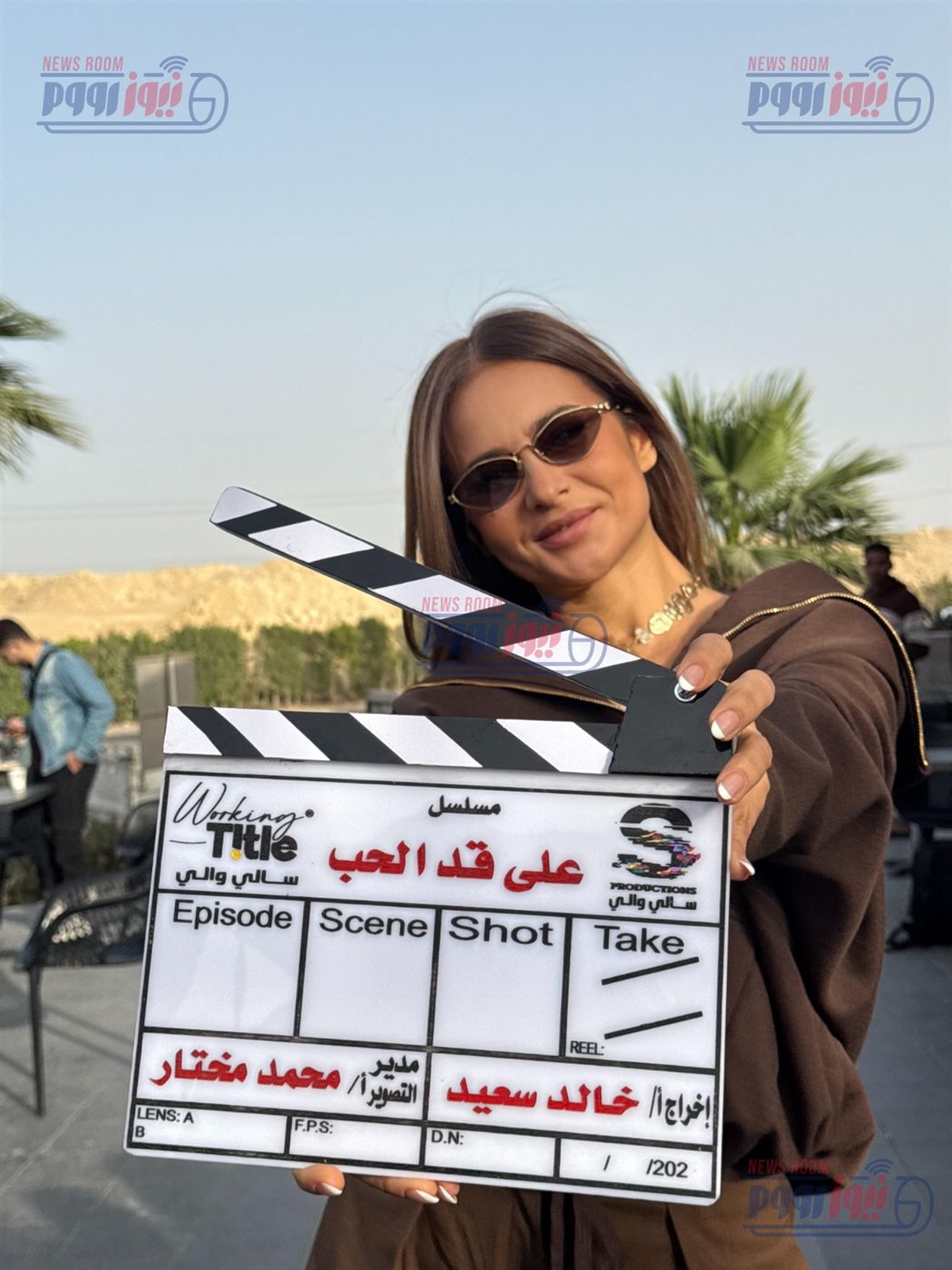 صور حصرية من انطلاق تصوير مسلسل على قد الحب لـ نيللي كريم