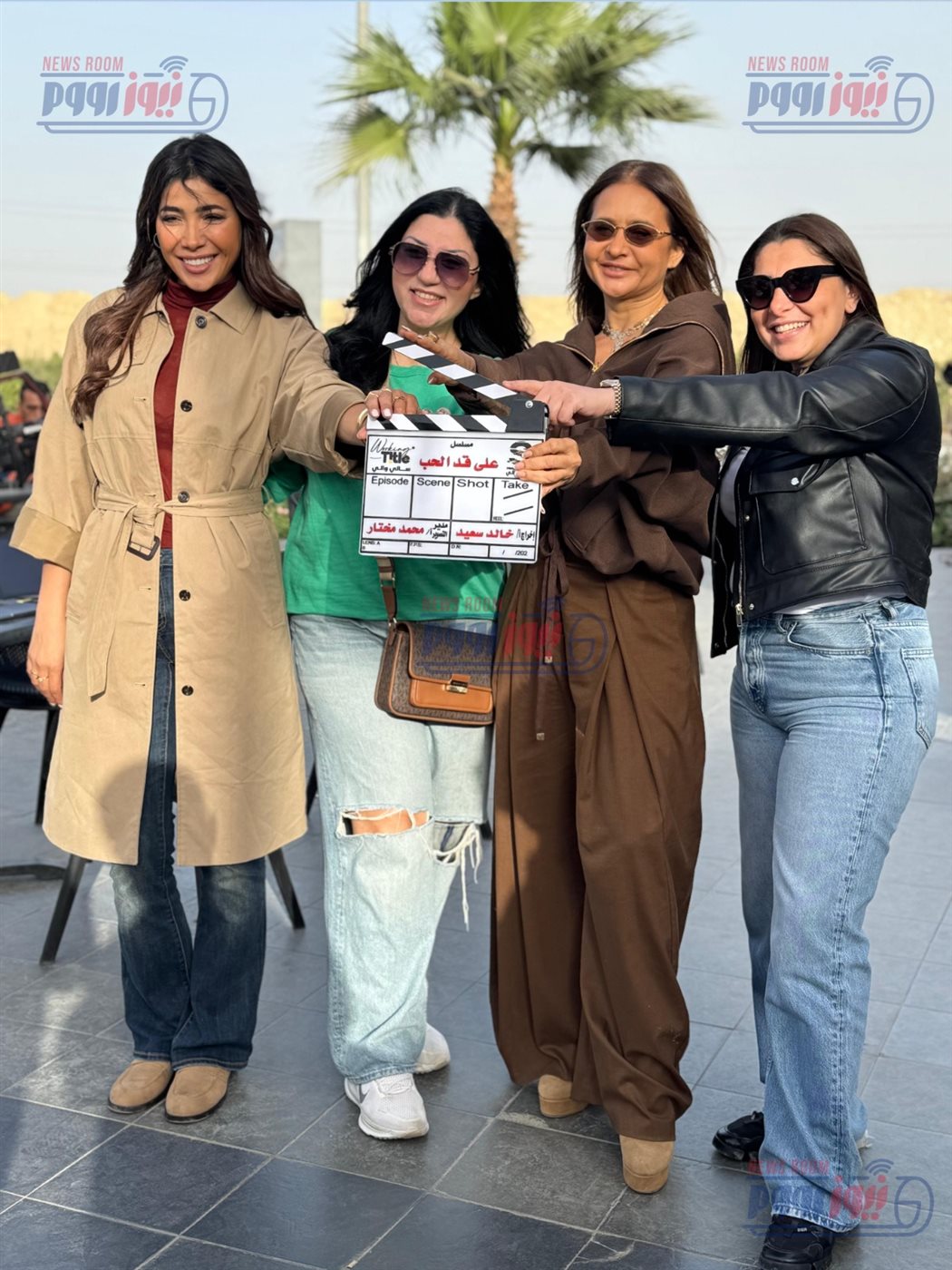 صور حصرية من انطلاق تصوير مسلسل على قد الحب لـ نيللي كريم