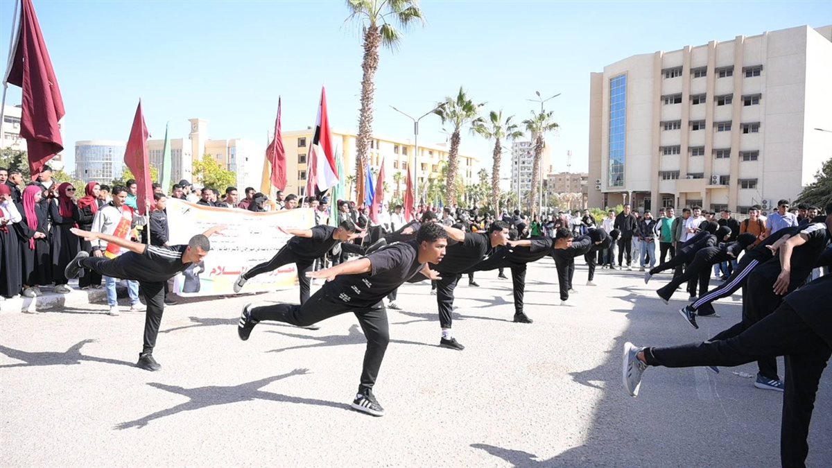 جامعة الفيوم: كرنفال الأسر الطلابية