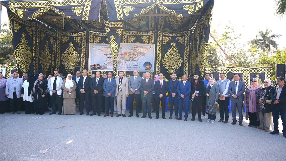 جامعة الفيوم: كرنفال الأسر الطلابية