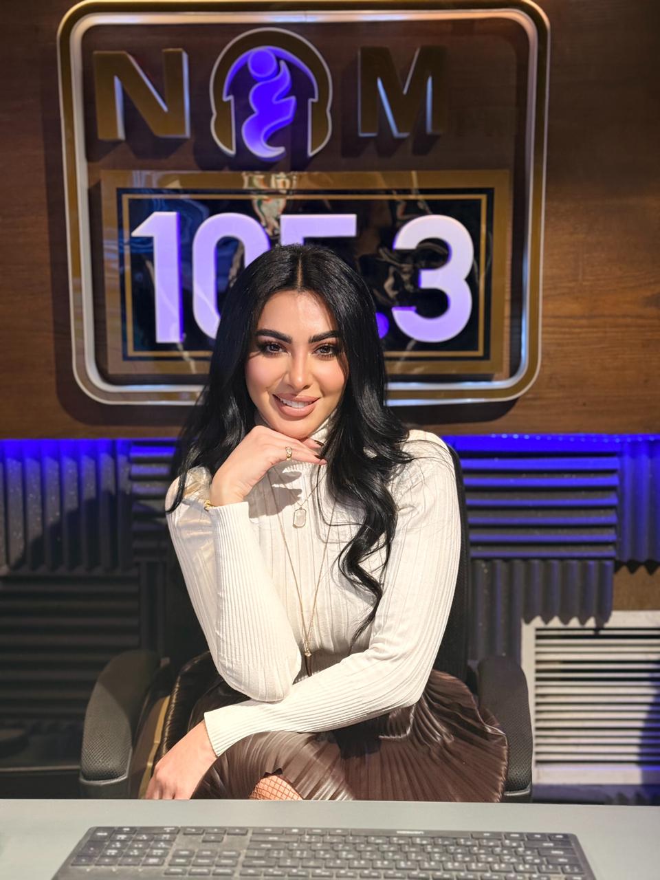 ميرهان حسين