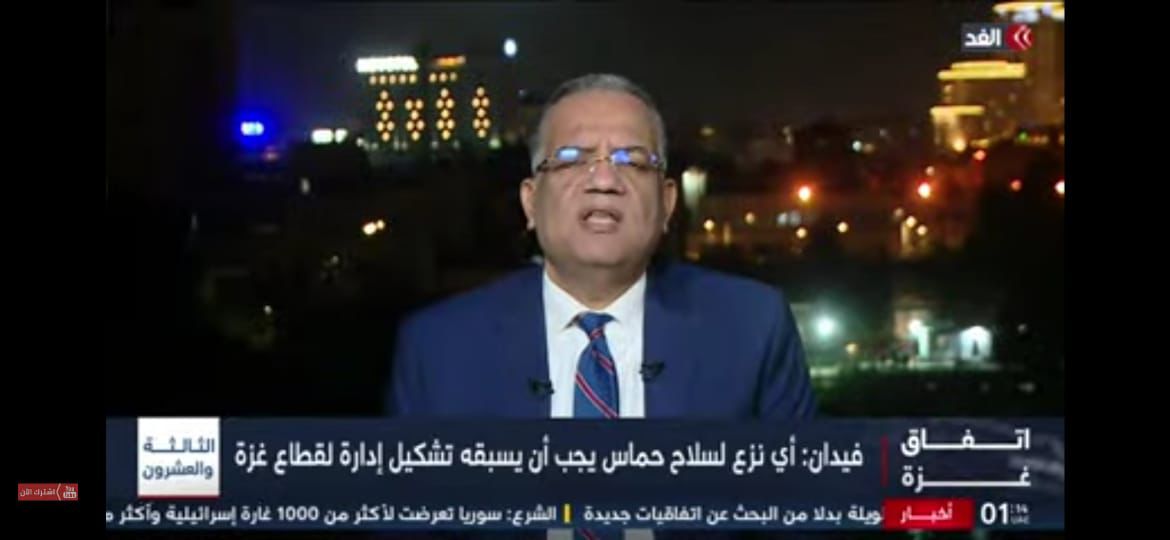 الدكتور محمود مسلم، عضو مجلس الشيوخ