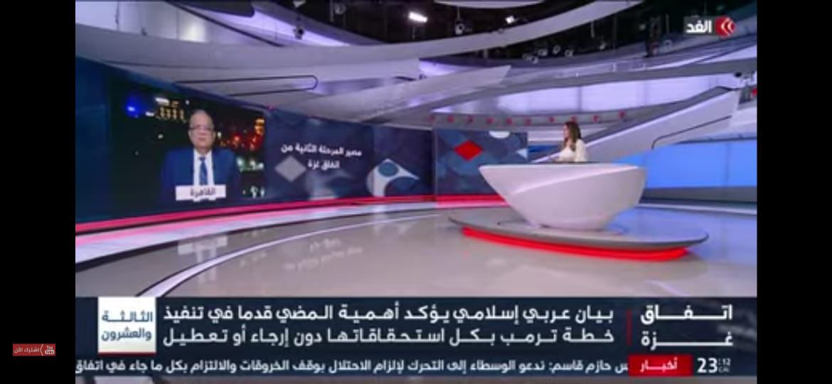 الكاتب الصحفي محمود مسلم