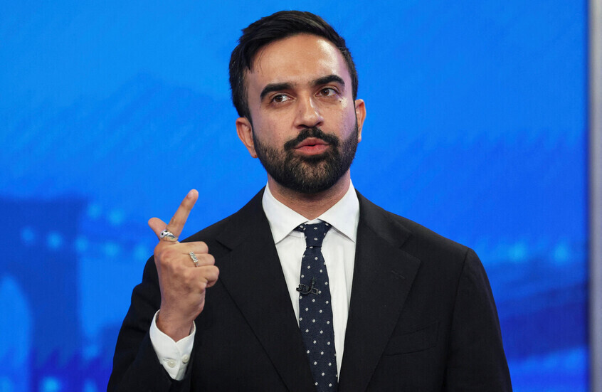 <strong>زهران ممداني</strong>