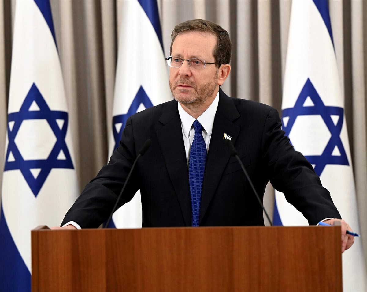 <strong>الرئيس الإسرائيلي إسحاق هرتسوغ</strong>