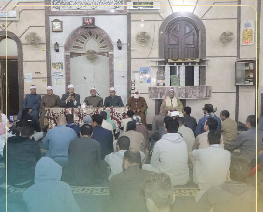 أوقاف الفيوم تطلق فعاليات اليوم الأول من الأسبوع الثقافي حول التفاؤل في الإسلام