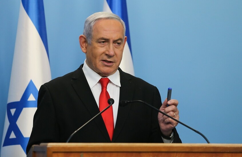 <strong>رئيس وزراء الاحتلال الإسرائيلي، بنيامين نتنياهو</strong>