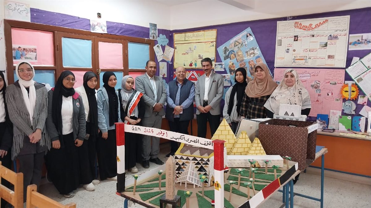تعليم الفيوم يشارك فى مسابقة المكتبات على مستوى الجمهورية