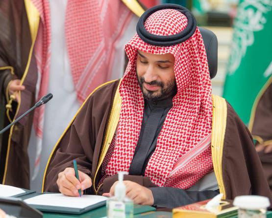 <strong>ولي العهد السعودي</strong>