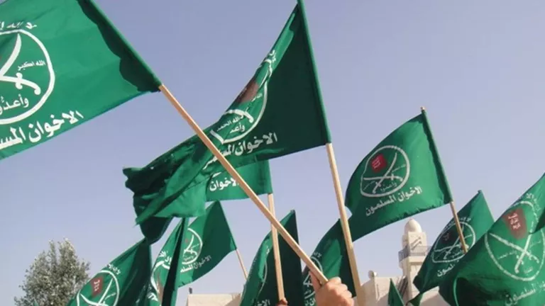 <strong>الإخوان</strong>