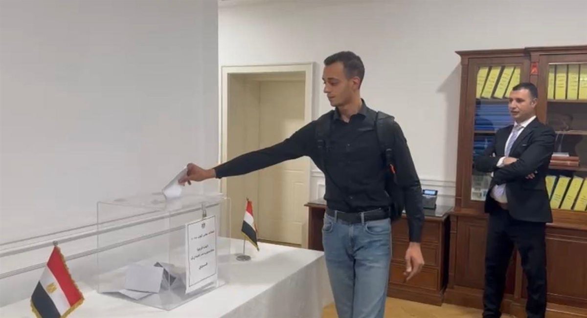 <strong>انتخابات مجلس النواب 2025</strong>